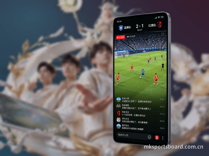下载MK体育 APP,赛事动态早知道