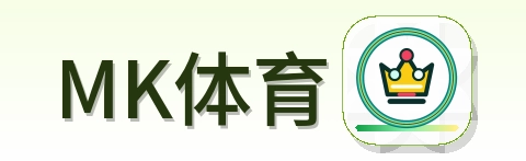 MK体育 Logo